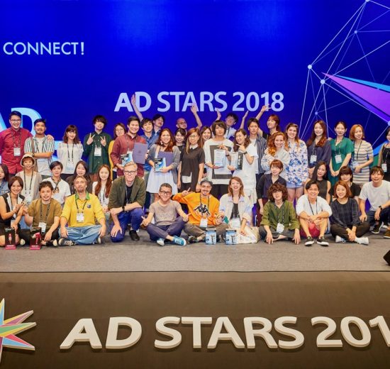 Ad Stars now recruiting junior creatives under 30 to compete in 2019 New Stars competition